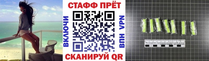 Хочу наркоту Губаха Кокаин Alpha PVP Канабис