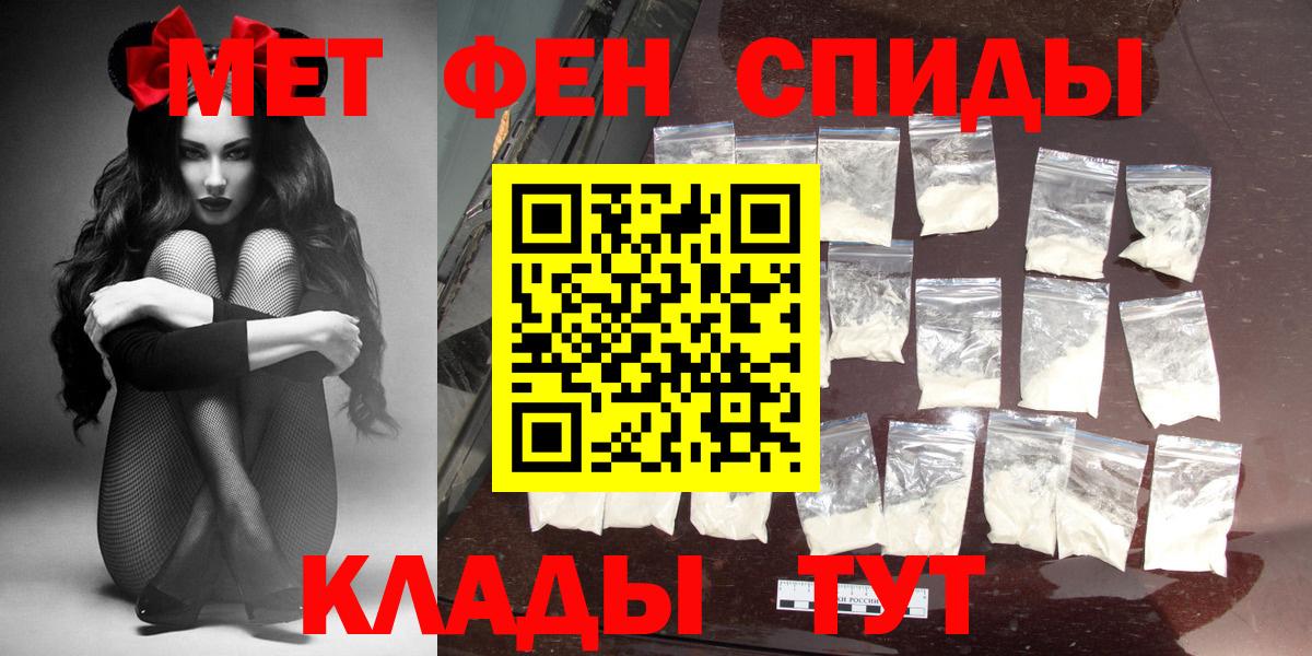 Amphetamine VHQ Губаха