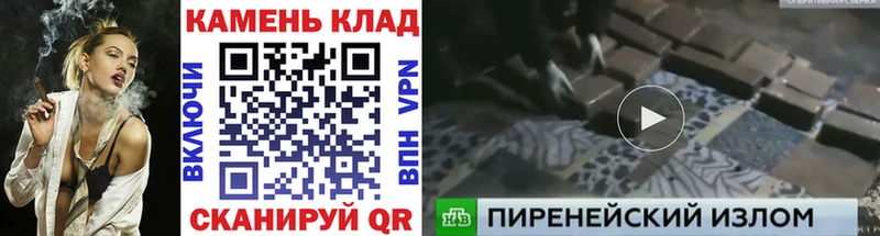 ГАШ hashish  наркошоп  Губаха 