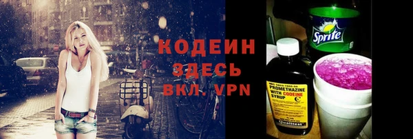 скорость Балабаново
