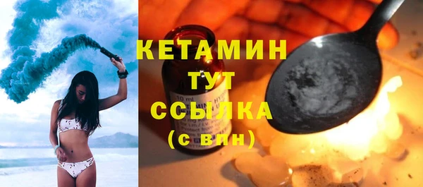 скорость Балабаново