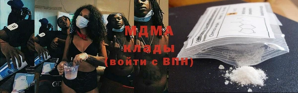 скорость Балабаново