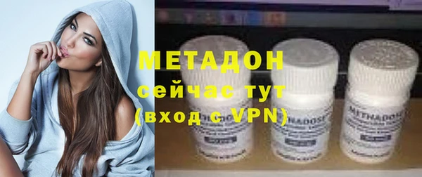 винт Белокуриха