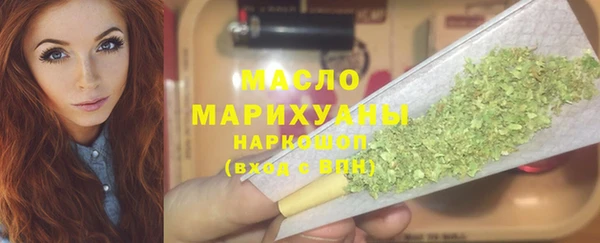 скорость Балабаново