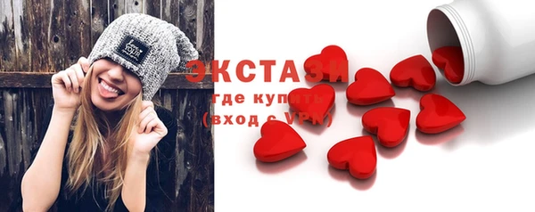 скорость Балабаново