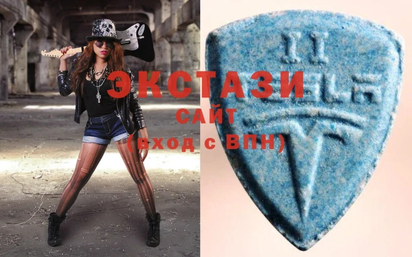 скорость Балабаново