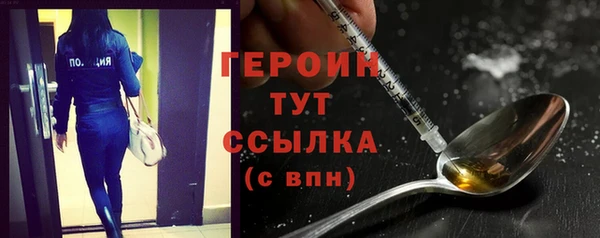 скорость Балабаново
