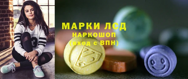 скорость Балабаново