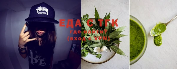 стаф Баксан