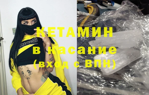 скорость Балабаново