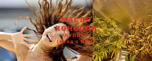 скорость Балабаново