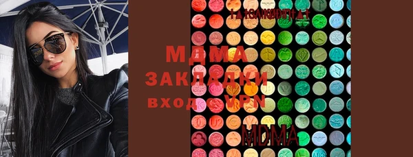 скорость Балабаново