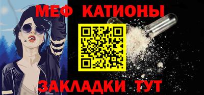 мдма Малгобек