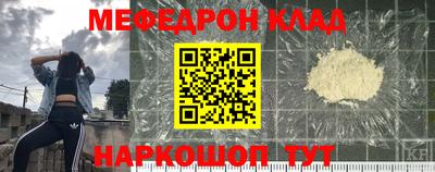 сатива Малоярославец
