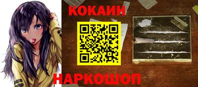 сатива Малоярославец