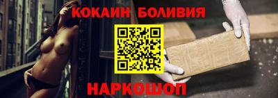 Альфа ПВП Мариинск