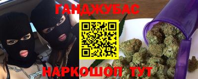 Альфа ПВП Мариинск