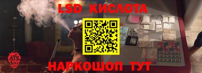 мдма Малгобек