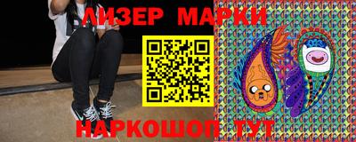 мдма Малгобек