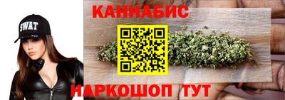 мефедрон VHQ Усинск