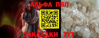 мдма Малгобек