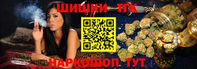 COCAINE Урюпинск