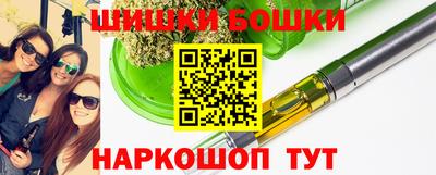 мдма Малгобек