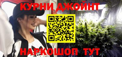сатива Малоярославец