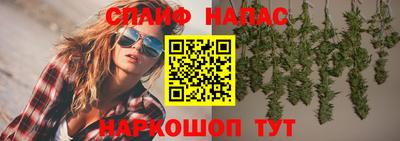 мдма Малгобек