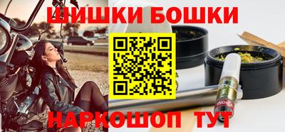 Альфа ПВП Мариинск