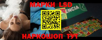 Альфа ПВП Мариинск