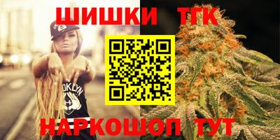 мдма Малгобек