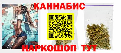 Альфа ПВП Мариинск