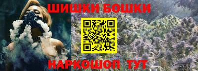 Альфа ПВП Мариинск