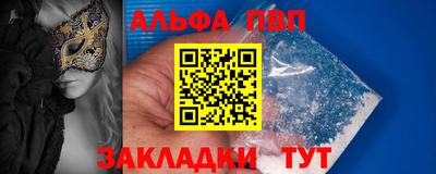 мдма Малгобек