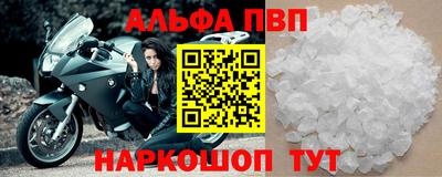 сатива Малоярославец