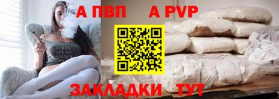 сатива Малоярославец