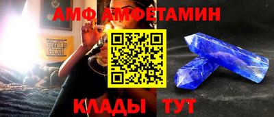 мдма Малгобек