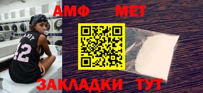 сатива Малоярославец