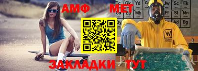мдма Малгобек