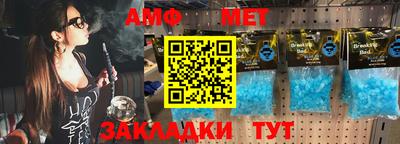 мдма Малгобек