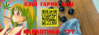 сатива Малоярославец