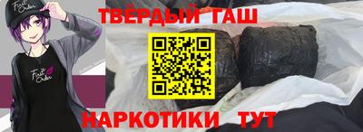 сатива Малоярославец