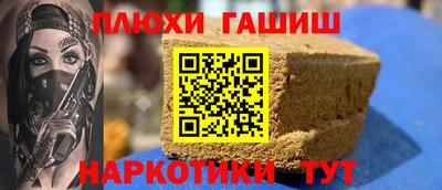 мдма Малгобек