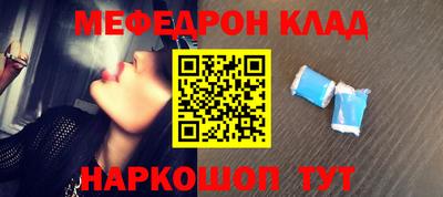 мдма Малгобек