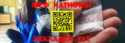 сатива Малоярославец