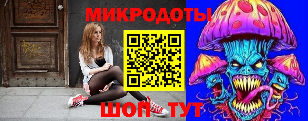 Кокаин  Альфа ПВП СК   Цена  Губаха  Меф МЯУ МЯУ  ГАШИШ  NBOMe  МЕТАМФЕТАМИН  Конопля  Вход с VPN  Мефедрон   MDMA  Каннабис 