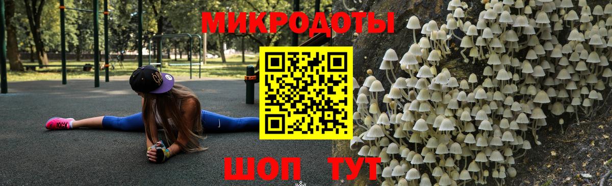 Кетамин Губаха