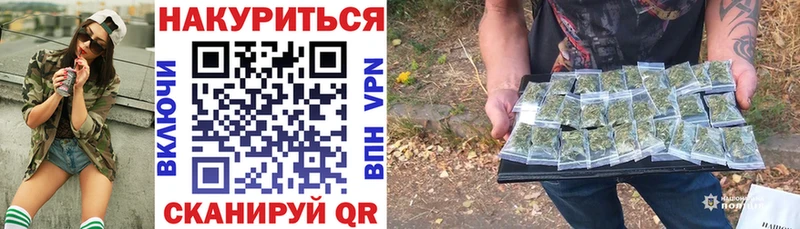 МАРИХУАНА Amnesia  Губаха 